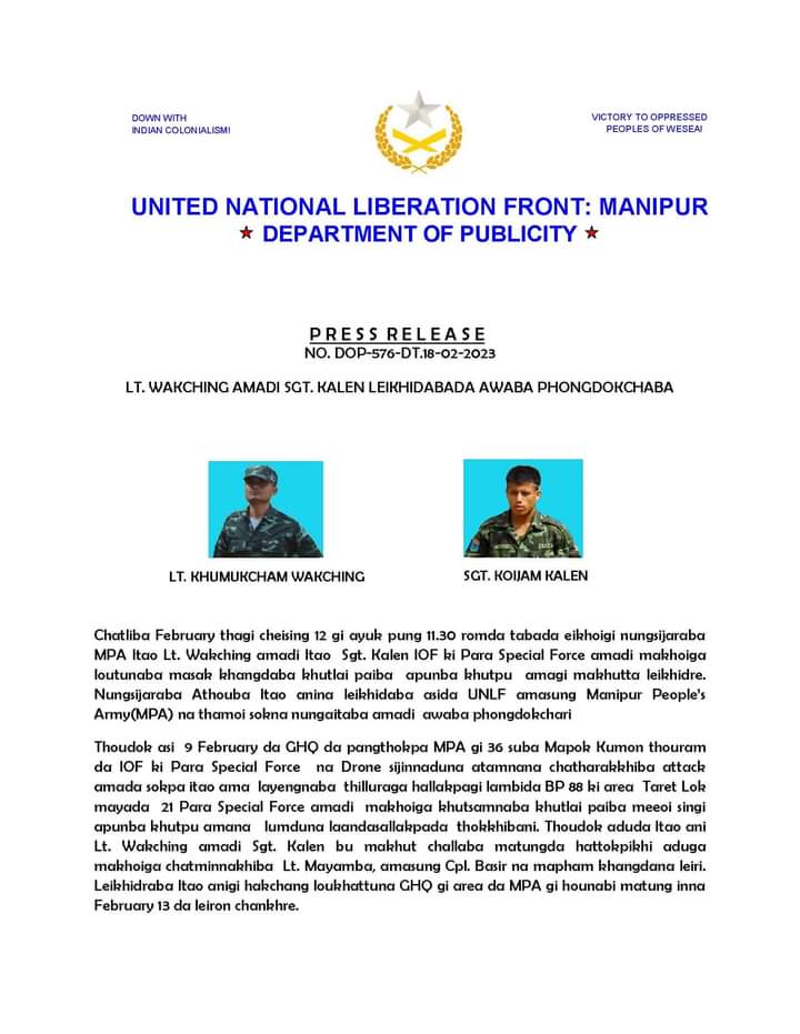 United National Liberation Front , Manipur department  Press Release