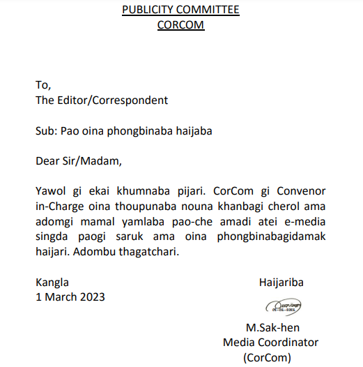Publicity Committee Corcom Press Release