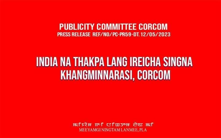 PUBLICITY COMMITTEE CORCOM| Press release REF No. PC-PR59-Dt. 12.05.2023