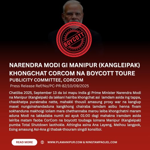 CORCOM issued a press release boycotting the likely visit of Modi in Manipur.